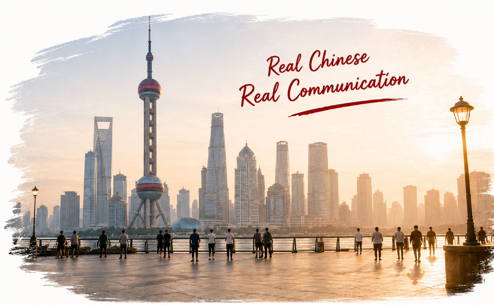 Real Chinese and real communication